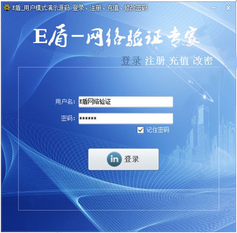 虚拟卡密在游戏和软件购买中扮演着重要角色,但在众多选项中如何选择最合适的呢?本文将通过对比的方式,帮助您了解各种卡密的优劣。