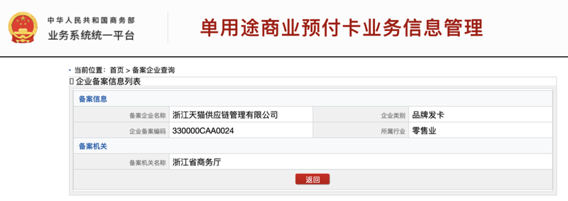 卡密购买：新手如何避免陷阱