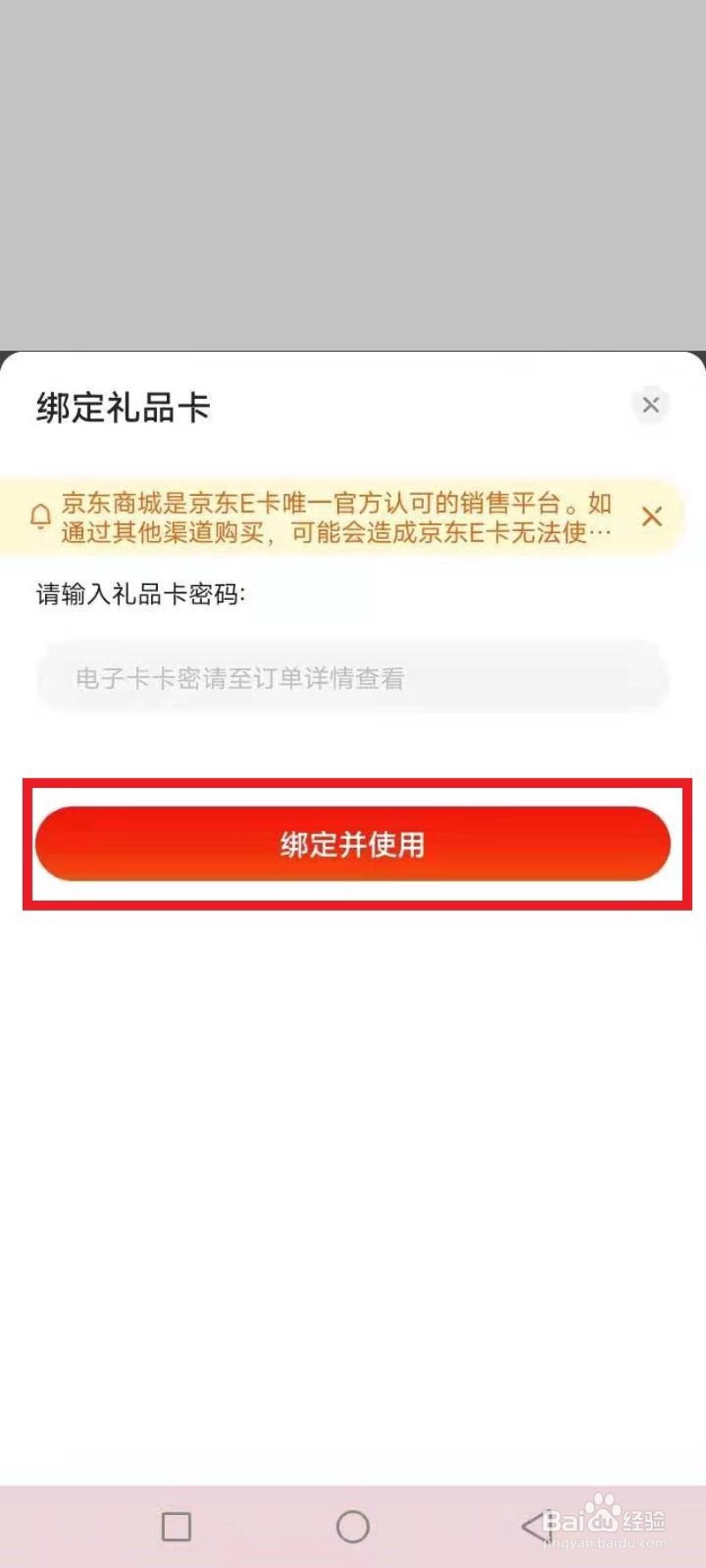 自助发卡网：解锁高效办卡的秘密武器