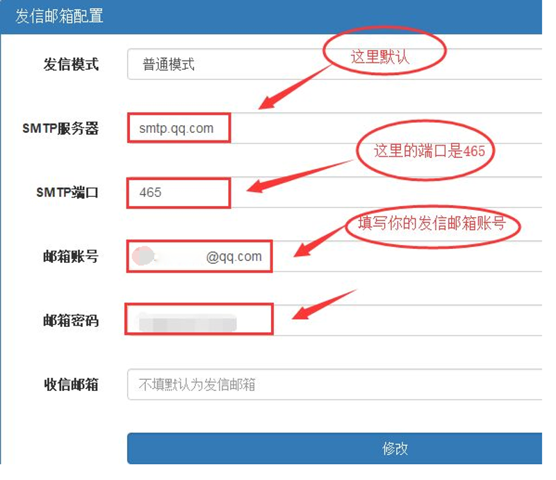 自动发卡平台：革新企业会员管理的利器