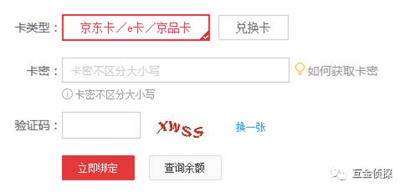虚拟卡密购买攻略:轻松解锁游戏与软件特权