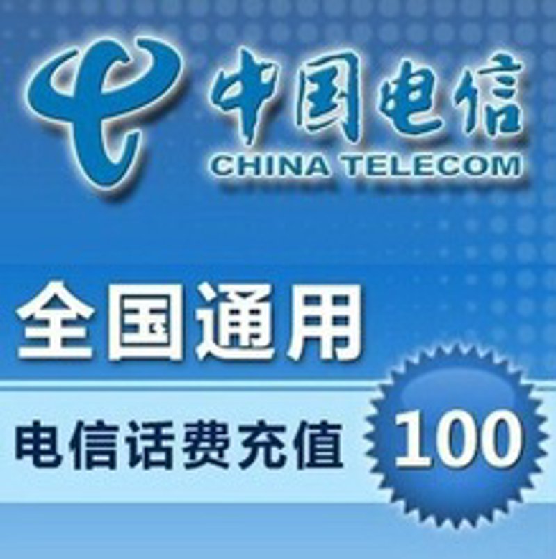 虚拟卡密是什么?如何安全购买和使用?