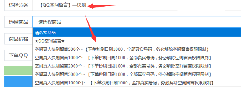虚拟卡密:解锁游戏与应用的钥匙