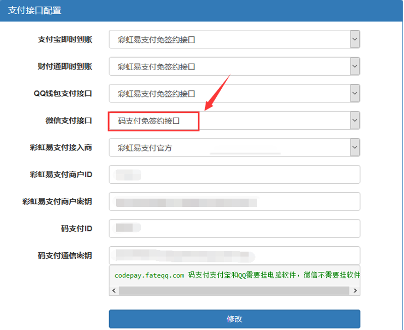 卡密是什么？如何高效购买？